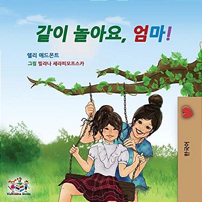 Let's Play, Mom!: Korean Children's Book-..