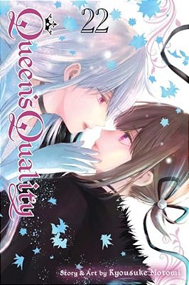 Queen's Quality, Vol. 22-..