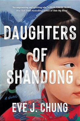 Daughters Of Shandong-..