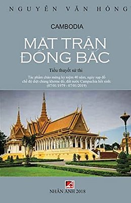 Mat Tran Dong Bac-..