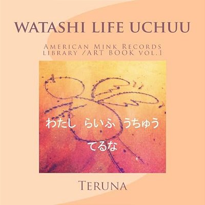 Watashi Life Uchuu-..