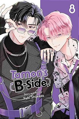 Tamon's B-Side, Vol. 8-..
