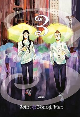 Saint Young Men Omnibus 3 (Vol. 5-6)-..