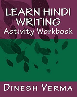 Learn Hindi Writing Activity Workbook-..