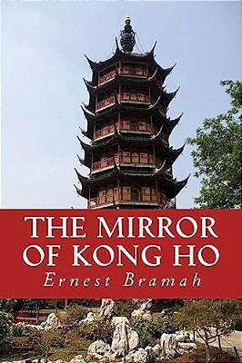 The Mirror Of Kong Ho-..