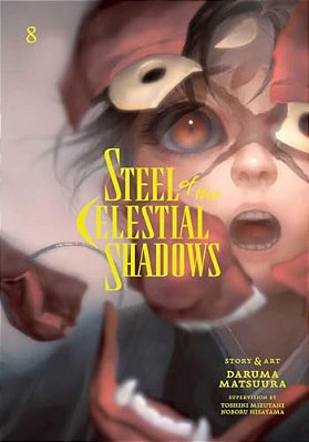 Steel Of The Celestial Shadows, Vol. 8-..