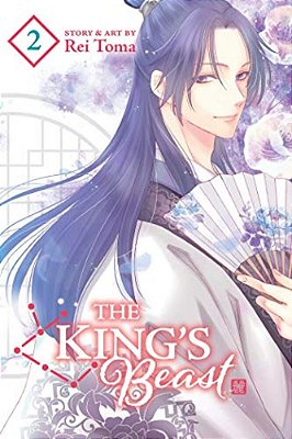 The King's Beast, Vol. 2-..