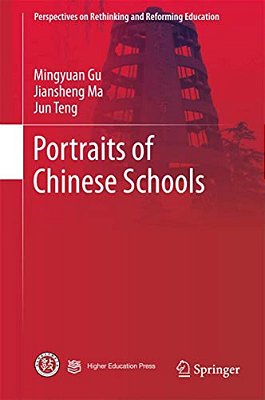 Portraits Of Chinese Schools-..