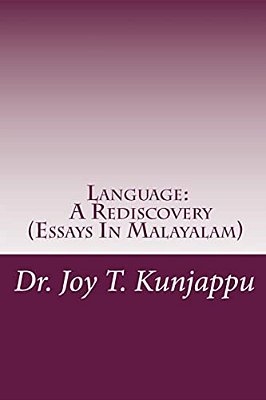 Language A Rediscovery-..