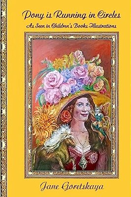 Pony Is Running In Circles As Seen In Children's Books Illustrations-..