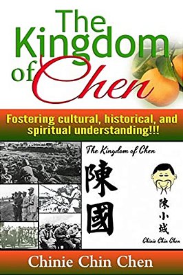 The Kingdom Of Chen: Text!!! Images!!! Orange Cover!!!-..