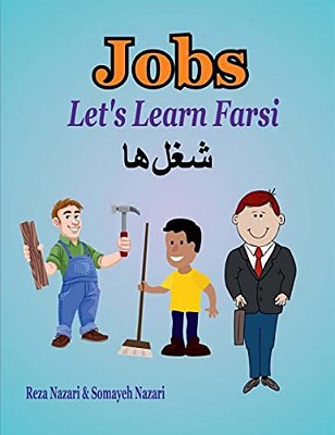Let's Learn Farsi: Jobs-..