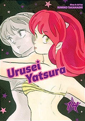 Urusei Yatsura, Vol. 14-..