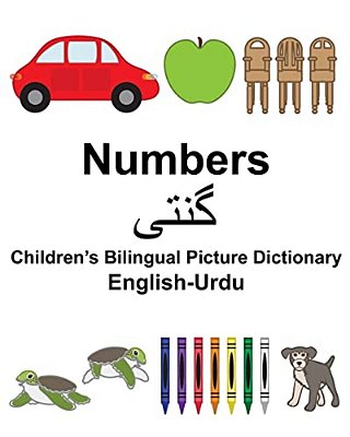 English-Urdu Numbers Children's Bilingual Picture Dictionary-..