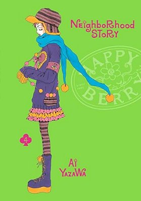 Neighborhood Story, Vol. 4-..