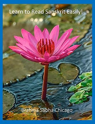 Learn To Read Sanskrit Easily!-..