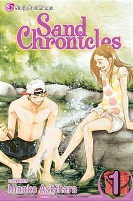 Sand Chronicles, Vol. 1-..