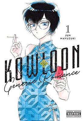 Kowloon Generic Romance, Vol. 1-..