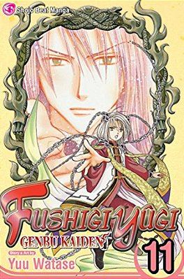 Fushigi Yûgi: Genbu Kaiden, Vol. 11-..