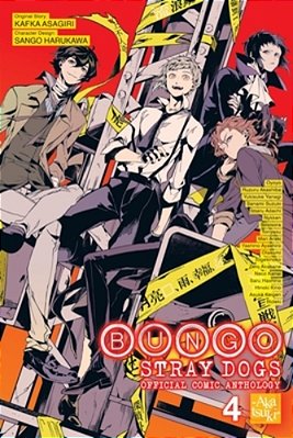 Bungo Stray Dogs: The Official Comic Anthology, Vol. 4-..