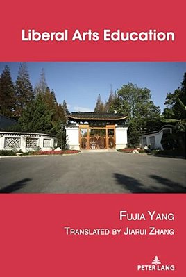 Liberal Arts Education-..