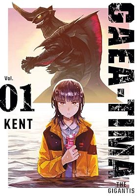 Gaea-Tima The Gigantis 1-..