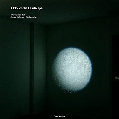 Junya Kataoka/Rie Iwatake: A Blot On The Landscape-..
