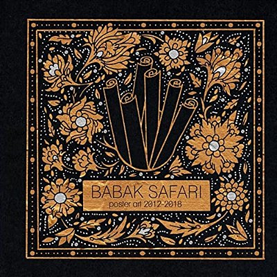 Babak Safari Poster Art-..