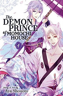 Demon Prince Of Momochi House, Vol. 4-..