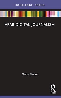 Arab Digital Journalism-..