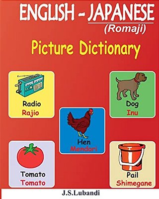 English - Japanese (Romaji) Picture Dictionary-..