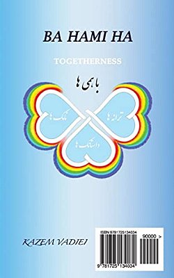 Ba Hami Ha-..
