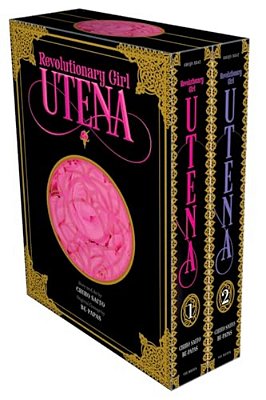 Revolutionary Girl Utena Complete Deluxe Box Set-..