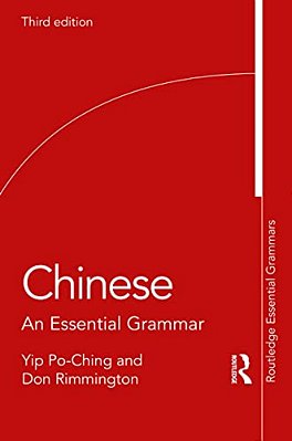 Chinese: An Essential Grammar-..