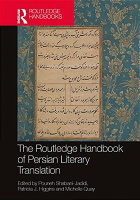 The Routledge Handbook Of Persian Literary Translation-..