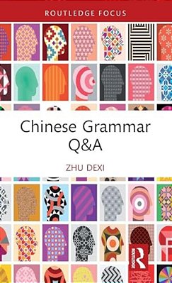 Chinese Grammar Q&a-..