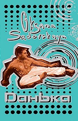 Danka-..