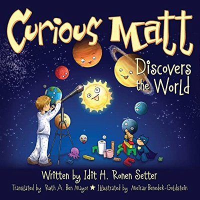 Curious Matt Discovers The World-..