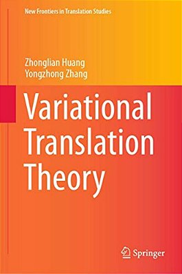Variational Translation Theory-..