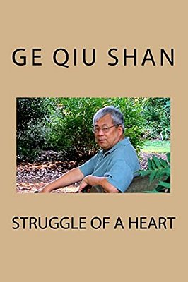 Struggle Of A Heart: Color Version-..