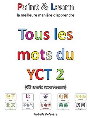 Tous Les Mots Du Yct 2-..