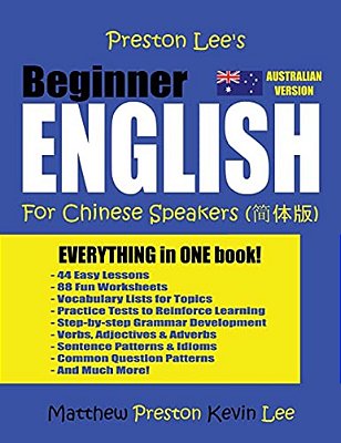 Preston Lee's Beginner English For Chinese Speakers (Australian)-..
