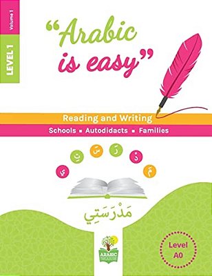 Arabic Is Easy Level 1 Volume 1-..
