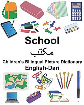 English-Dari School Children's Bilingual Picture Dictionary-..