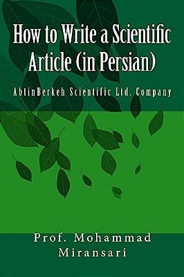 How To Write A Scientific Article (In Persian)-..