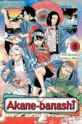 Akane-Banashi, Vol. 9-..