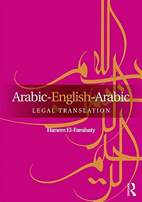Arabic-English-arabic Legal Translation-..