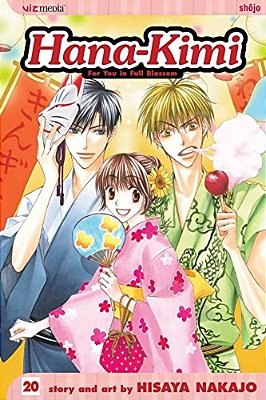 Hana-Kimi, Vol. 20-..