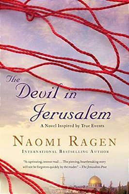 The Devil In Jerusalem-..