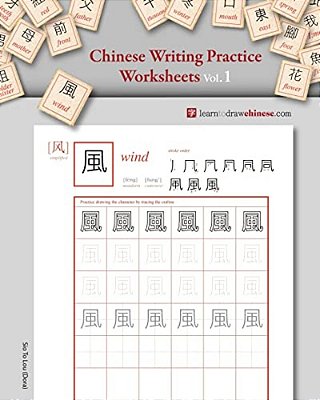Learn To Draw Chinese. Com-..